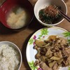 もち麦ごはんはじめました