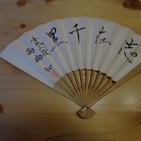 【９手詰】🍀🤔２枚の角を活用する手立て😅〜５分で初段！作·勝浦修九段