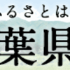 嗚呼、マッドシティ