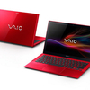 VAIOオーナーメードモデルのred editionがカッコよすぎる件