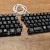 左右分離式自作キーボードを組み立てた