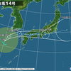 よりによってこの台風は…