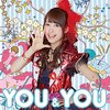 【CDデータ】YOU&YOU (芹澤優)
