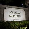 チェンナイってどこ? #3 Le Royal Meridien Chennai