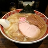 【今週のラーメン１７２７】 荻窪らーめん 菊池 （東京・荻窪） わんたんめん・白　〜疲れたら立ち寄る店、静かに食いたいとき食うわんたんめん