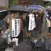 犯罪被害者遺族給付金で初判断「同性パートナーも対象」最高裁（２０２４年３月２６日『NHKニュース』）