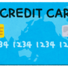 公共料金のクレジットカード払い