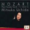 聴き慣れたモーツァルトが、内田光子の指先で輝き出す！ピアノ・ソナタ集(第8番・第11番・第14番・第15番)を徹底解剖