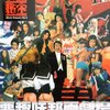 『ゴールデンカムイ』実写化　5　ポリコレ時代の実写化でギリギリのラインまでがんばってくれました