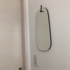 【ダルトン Wall hanging mirror Cloud long H19-0029】