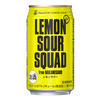 【ローソン】EXILE公式！こだわりの本格レモンサワー「LEMON SOUR SQUAD」