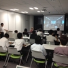 OWASP Japan OWASP JAPAN Local Chapter 3rd Meetingのまとめ