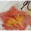 【高校生男子からの母の日のプレゼント】我が家らしい花の風景