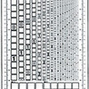 写植級数表。絞れるほどの汗。桜丘町。名残牡蠣。