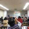 黒曜石の講演会