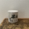 一日