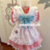 メイド服　薄いピンク　荷葉フリル　スカート　コスプレ衣装　Lolita　アリス イン ワンダーランド