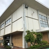 市のスポーツ施設を利用してみました