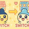【保存版】たまごっち SwitchとSwitch2の違い"秒でわかる"完全比較表📊