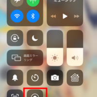 クリスタver1 10 5 待望のタイムラプス搭載 記録方法を解説 Mynority Records クリスタver1 10 5 待望のタイムラプス搭載 記録方法を解説 Mynority Records