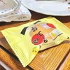 ★おてもやん