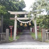 石狩八幡神社