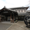 京都ー梅小路蒸気機関車館