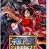 ONE PIECE 海賊無双4 【Amazon.co.jp限定】ゲーム内キャラクター「ヴィンスモーク・イチジ」が先行入手できる特典コード & (パッケージ版/ダウンロード版共通特典(特別衣装が入手できる特典コード ①ロロノア・ゾロ追加衣装 “ゾロ十郎” ②サンジ追加衣装 “おそばマスク”)) 同梱)