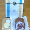 雪華堂　江原町店(東京都中野区江原町)