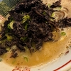 博多ラーメンぞんたく　赤とんこつラーメン(中盛) のりバカハーフ