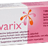 Cervarix　GSK