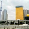 ラ・ラナリータ吾妻橋店

