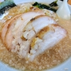 「ラーメンショップ 深谷川本店」【武川】