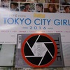 TOKYO CITY GIRL-2016-お台場ロードショウまであと12日