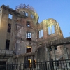 原爆ドーム・平和記念公園へ