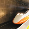 【観光】高鐵（台湾高速鉄道・新幹線）に乗ってみた！　