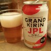 GRAND KIRIN JPL