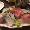 あんきも中巻き２５０円