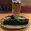 【江坂】ゆう桐