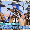 【予約即決】衣装&水着の2体セット!無職転生ロキシープラモDX版が最高すぎる5つの理由