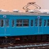 模型車両紹介　在籍車両・横浜線103系青色冷房車両