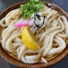 坂出市『めんや 七福 別邸』おろしぶっかけうどん