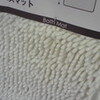 　ハラヘッタニョロ