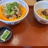 2024/9/14 FaBやろうか悩む