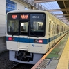 【鉄道】西武鉄道、元小田急8000形の「サステナ車両」8000系電車、2025(令和7)年5月末に運行開始決定！