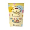 【ファミマ】衝撃の新商品「ポムポムプリンは飲みものです。」