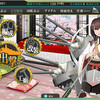 艦これ二期になったのでプレイしてみた