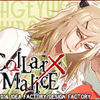 Collar×Malice 最推しの白石景之を語る