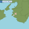 午前９時０７分頃に和歌山県北部で地震が起きた。