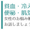 朔太朗的日常：　5才9か月 「昔の人はどうして戦うの？」など